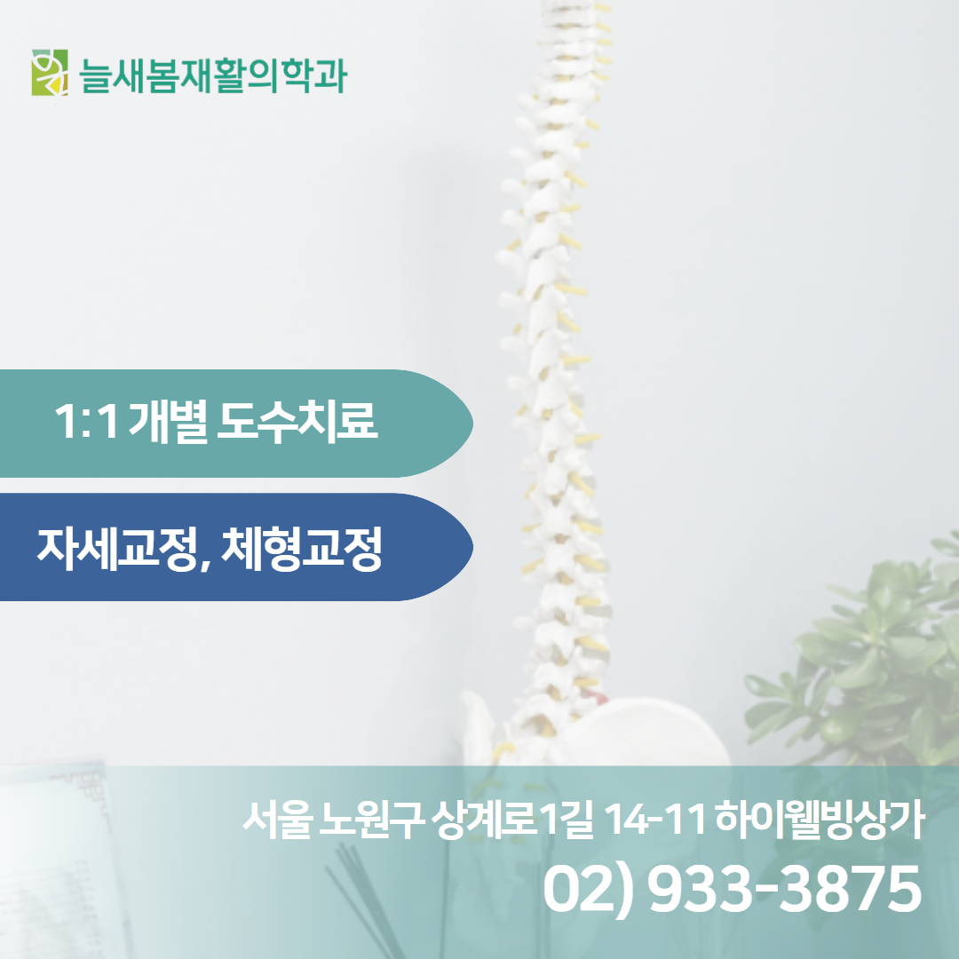 제목을 입력하세요 (25).png
