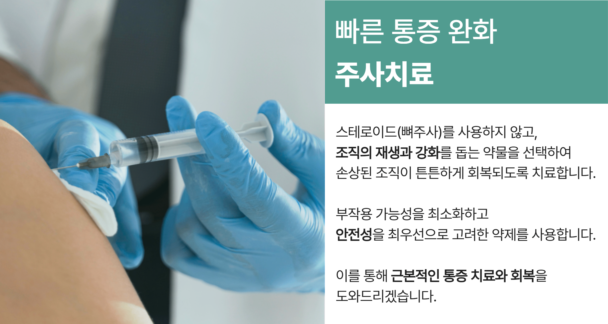 제목을 입력하세요 (13).png