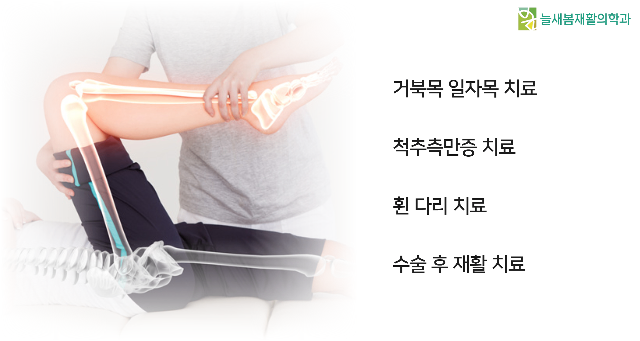 제목을 입력하세요 3.png