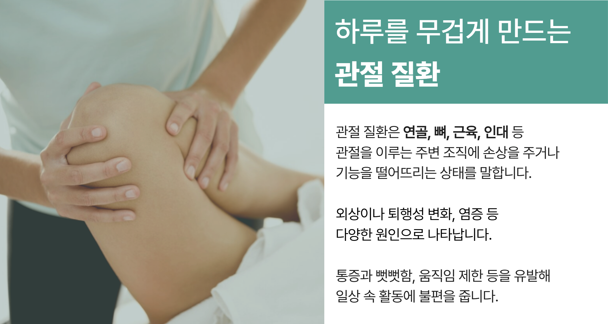 제목을 입력하세요 (10).png