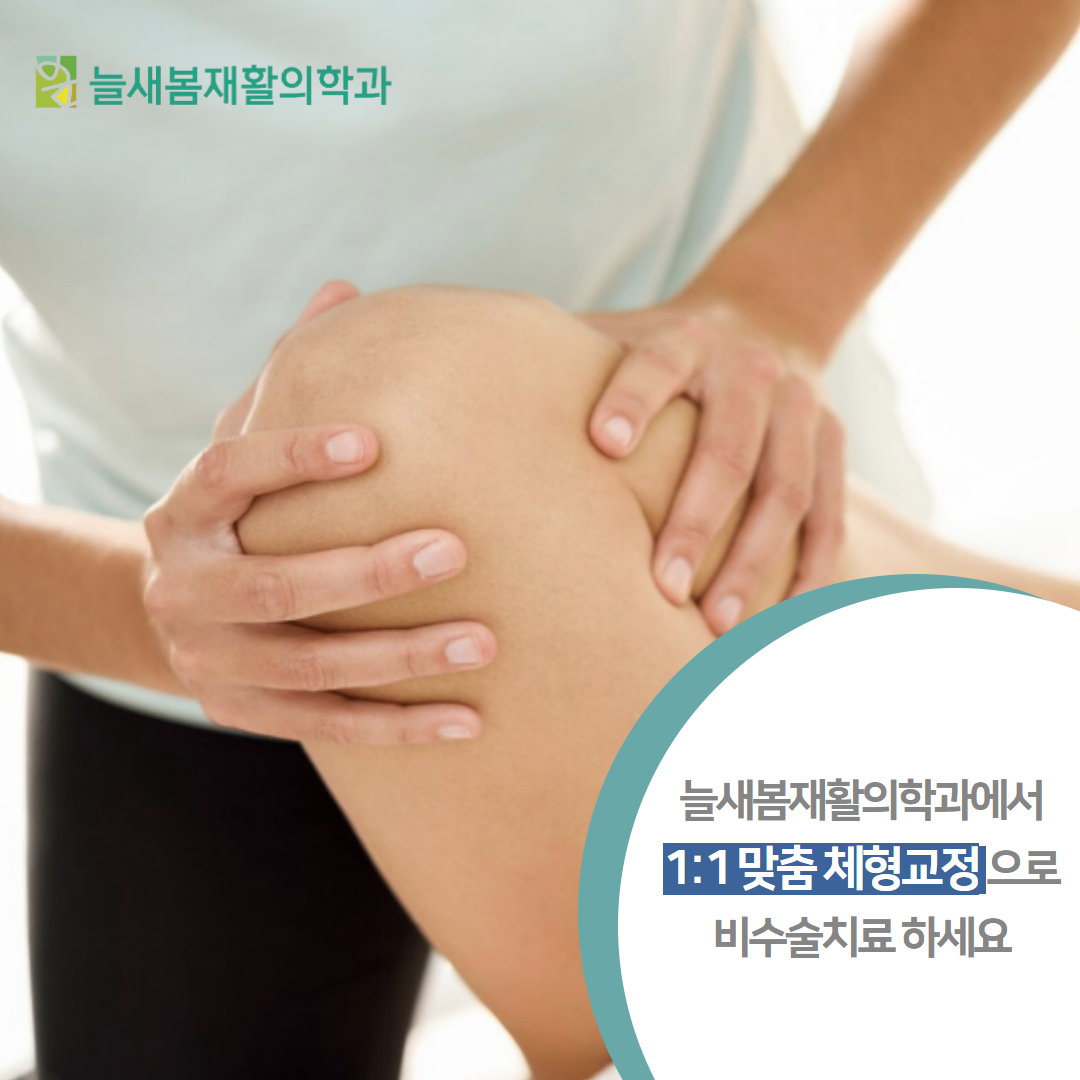 제목을 입력하세요 (24).png