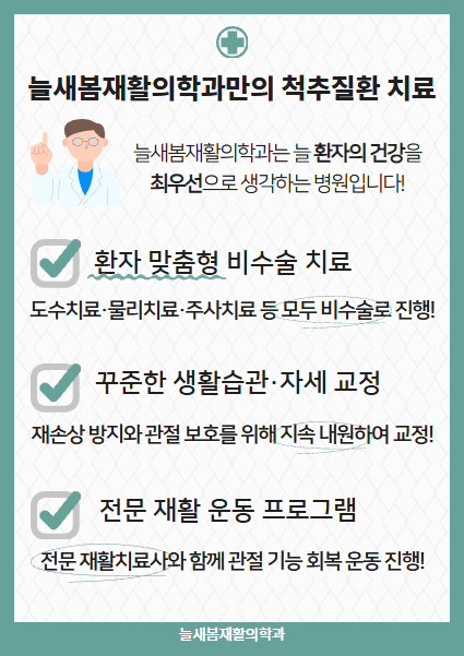 제목을 입력하세요 (22).png
