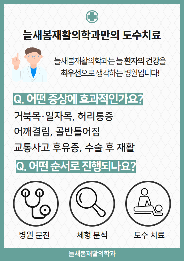 제목을 입력하세요 (20).png