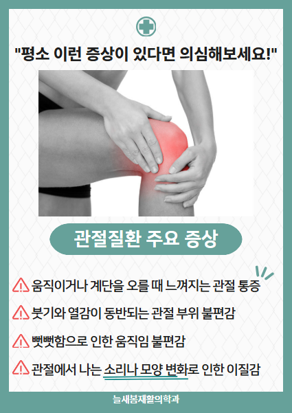 제목을 입력하세요 2.png