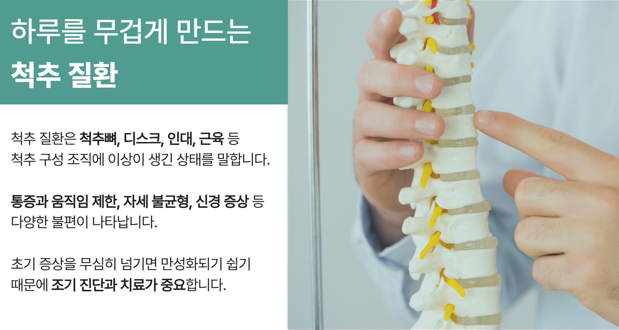 제목을 입력하세요 (9).png