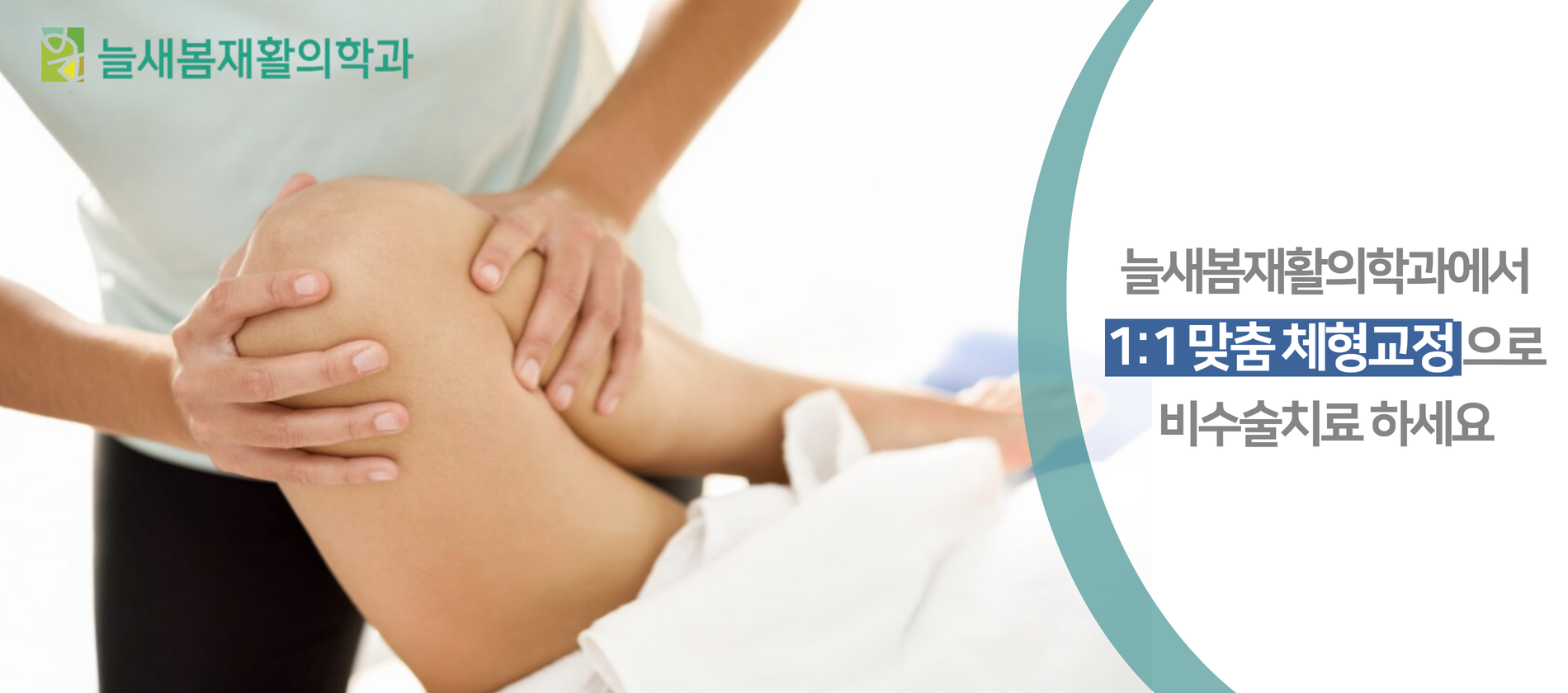 제목을 입력하세요 (27).png