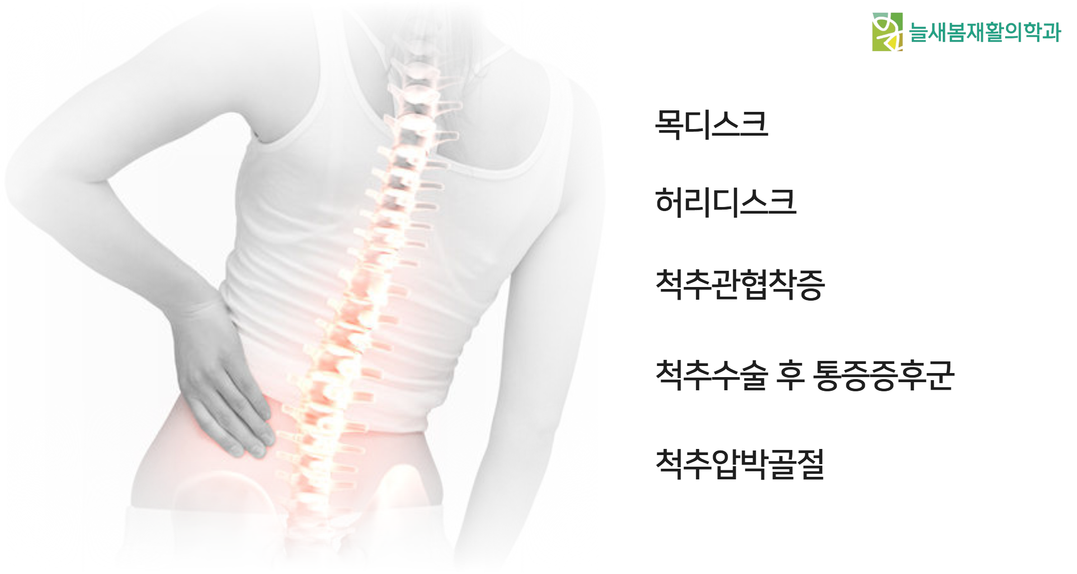 제목을 입력하세요 1.png