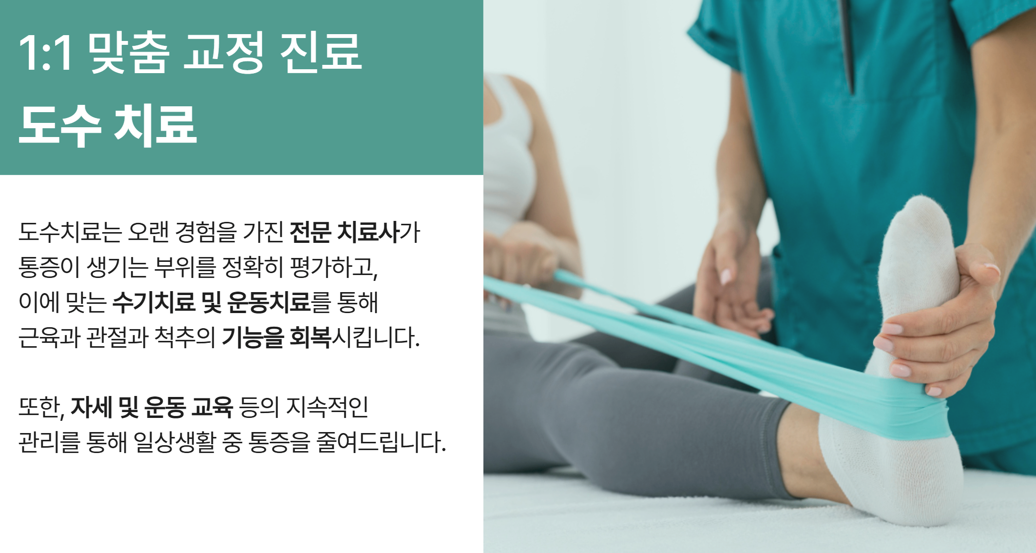 제목을 입력하세요 (12).png