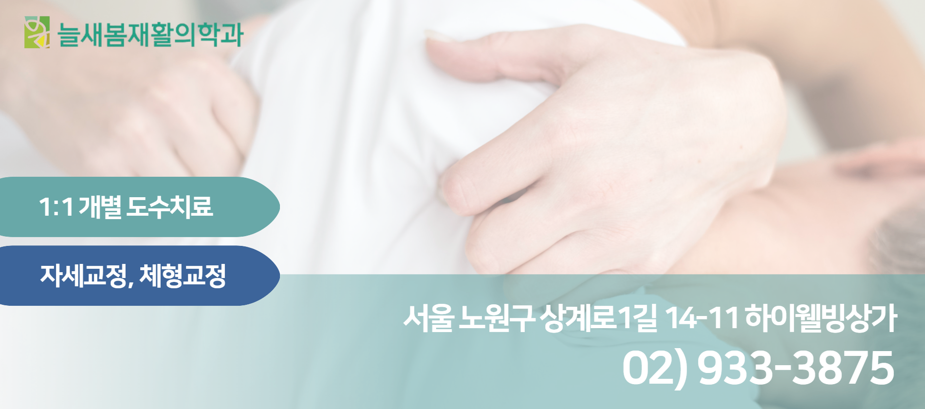 제목을 입력하세요 2.png