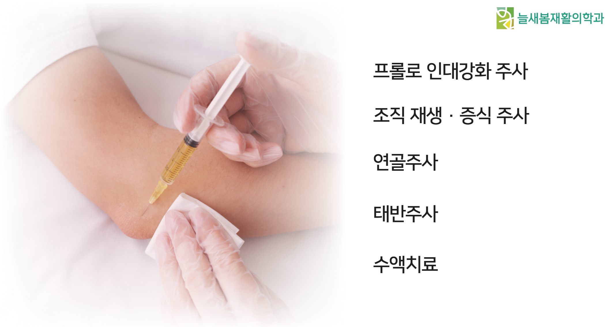 제목을 입력하세요 4.png