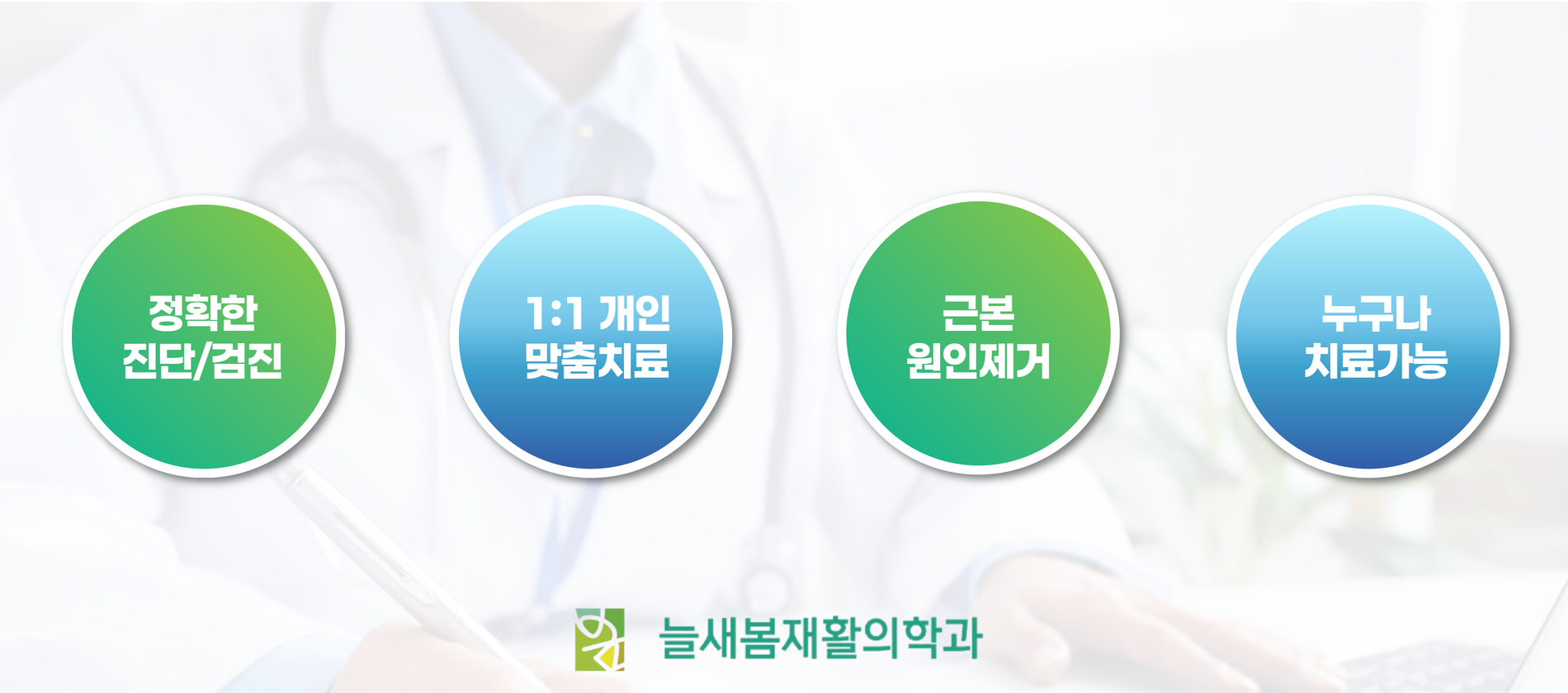 제목을 입력하세요 (26).png