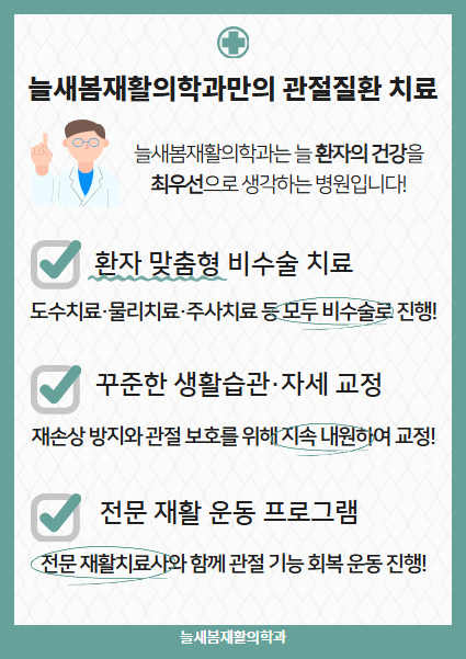 제목을 입력하세요 3.png